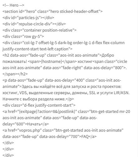 ������ �������������� ��������